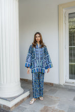 Load image into Gallery viewer, NORA (A)